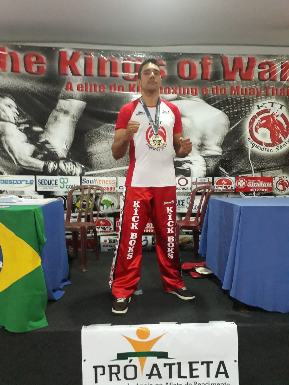 Pan-Americano em Goiânia, 2017